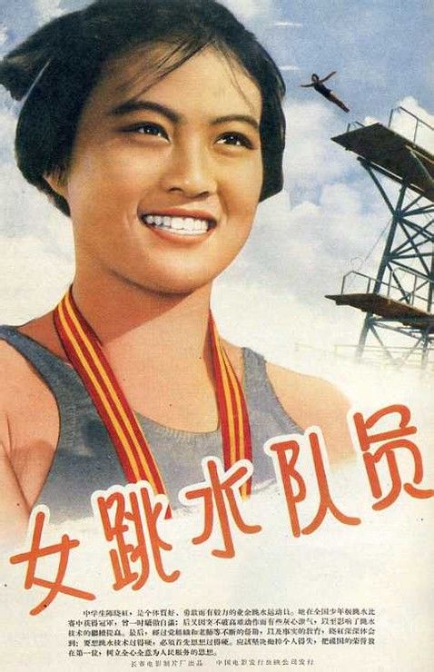 怎么做假科罗拉多州梅萨大学文凭毕业证