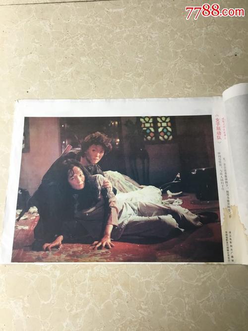 中专学历认证报告代办机构